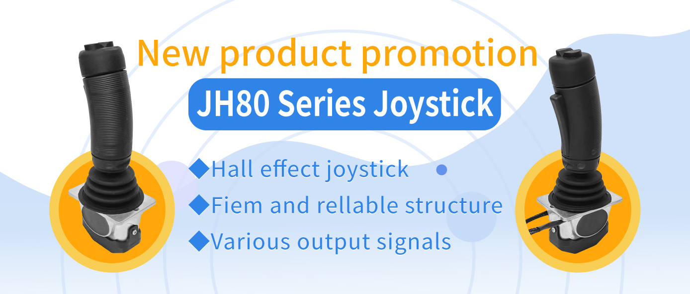 JH80 series joystick - the &ldquo;fighter&rdquo; of joysticks
