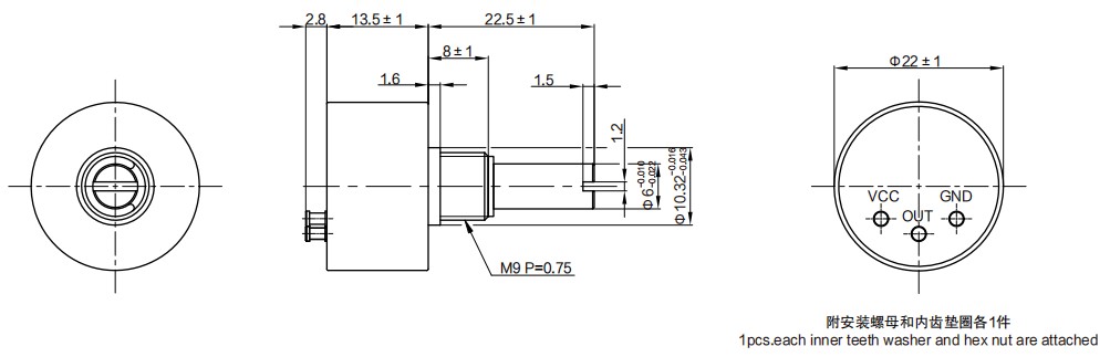 尺寸圖_SENTOP_WDH22B.jpg 尺寸圖_SENTOP_WDH22B.jpg