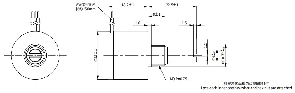 WDH22L(圖1) WDH22L(圖1)