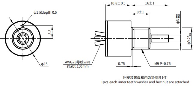 WLH15A(圖1) WLH15A(圖1)