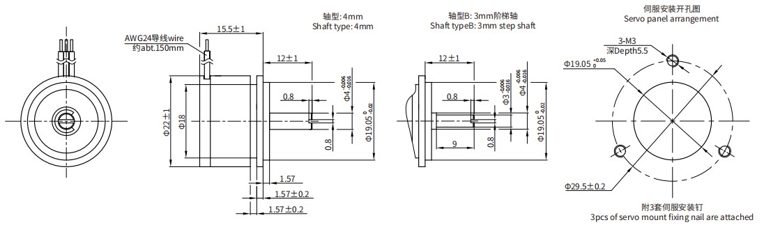 WDH22S(圖1) WDH22S(圖1)
