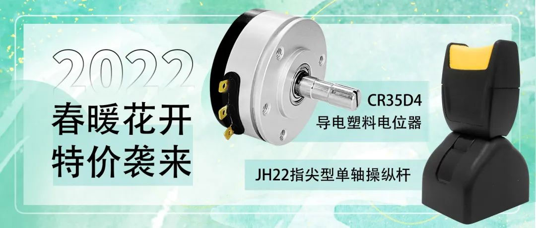 思心守護，共克時艱(圖3)