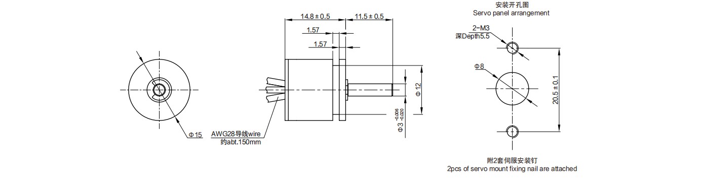 尺寸圖_SENTOP_R15S.jpg 尺寸圖_SENTOP_R15S.jpg