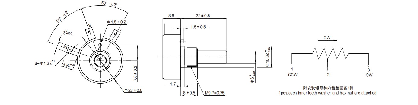 尺寸圖_SENTOP_WDX22.jpg 尺寸圖_SENTOP_WDX22.jpg