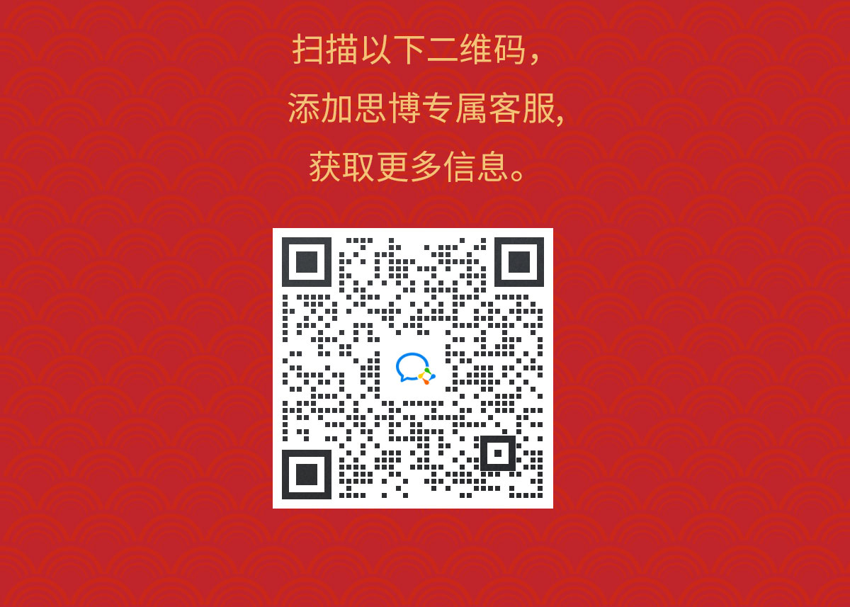 超值福利來(lái)襲，開啟熠熠生輝的一年！(圖5)