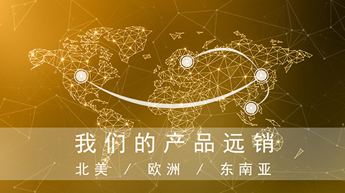 風(fēng)華二十七載，共繪精彩未來(圖9)