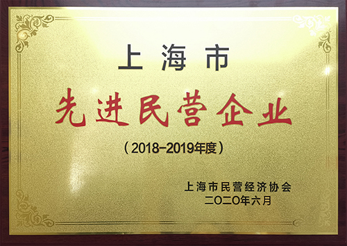風(fēng)華二十七載，共繪精彩未來(圖6)