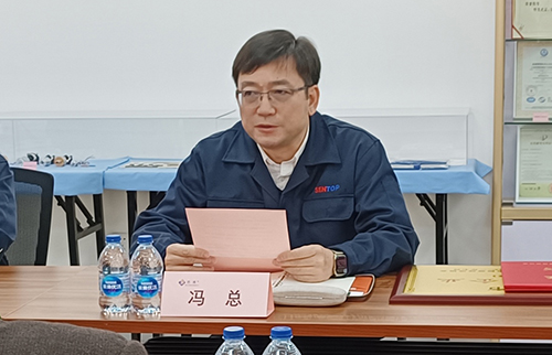 【喜訊連連，捷報(bào)頻傳】祝賀思博再獲“上海市先進(jìn)民營企業(yè)”榮譽(yù)稱號！(圖4)