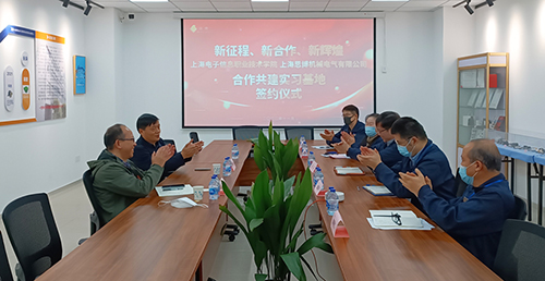 推動校企合作，實現(xiàn)“校企雙贏”(圖4)