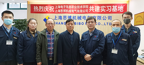 推動校企合作，實現(xiàn)“校企雙贏”(圖6)