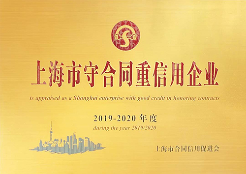 風(fēng)華二十七載，共繪精彩未來(圖7)