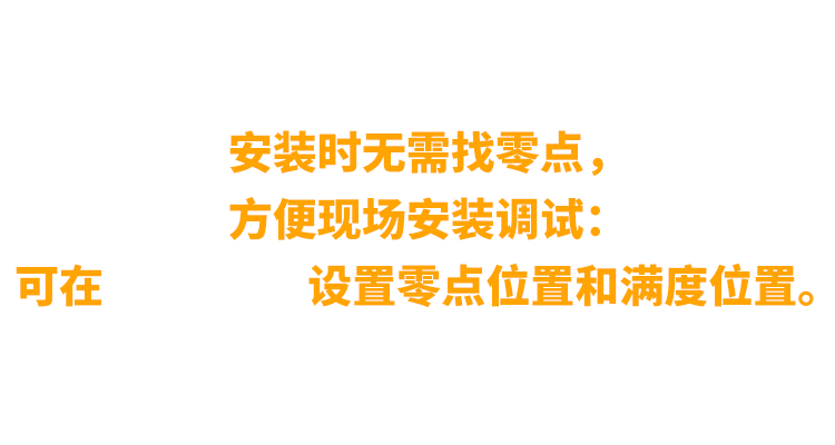 非同“小”可，博學(xué)“多”才(圖9)