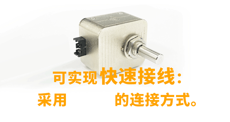 非同“小”可，博學(xué)“多”才(圖8)