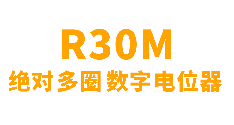 非同“小”可，博學(xué)“多”才(圖1)