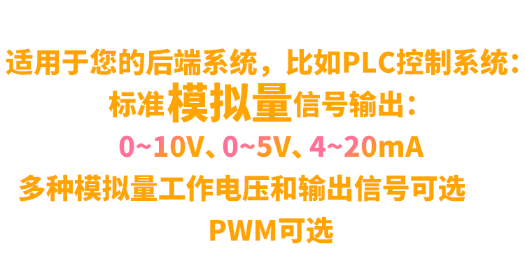 非同“小”可，博學(xué)“多”才(圖10)