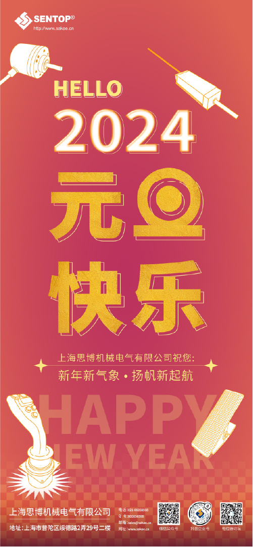 畫板 2-100.jpg 畫板 2-100.jpg