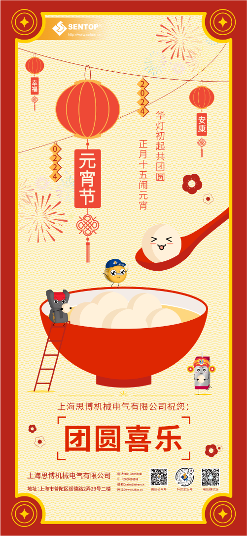 畫(huà)板 5.png 畫(huà)板 5.png