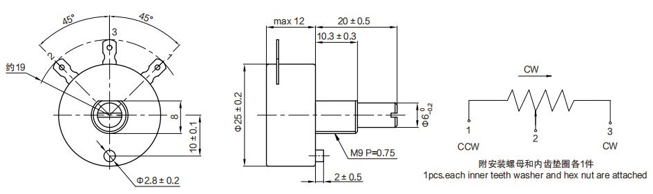 尺寸圖_SENTOP_WDX25.jpg 尺寸圖_SENTOP_WDX25.jpg