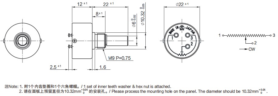 尺寸圖_SAKAE_單圈_FCP22AC.jpg 尺寸圖_SAKAE_單圈_FCP22AC.jpg