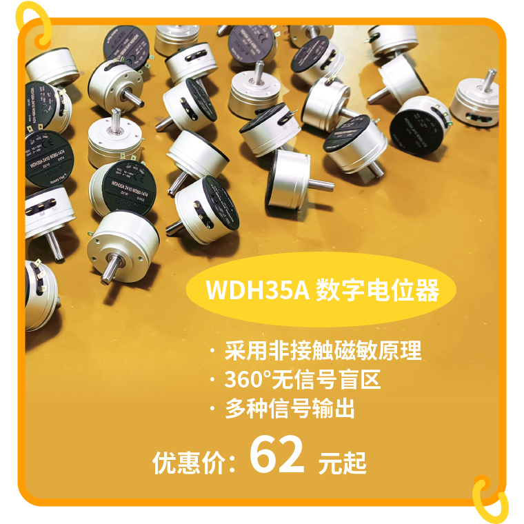 “思博號”巨輪今日啟航，特價活動回饋客戶，攜手乘風破浪。(圖1)