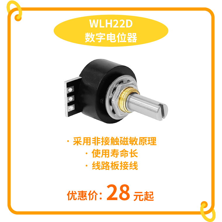 “思博號”巨輪今日啟航，特價活動回饋客戶，攜手乘風破浪。(圖4)