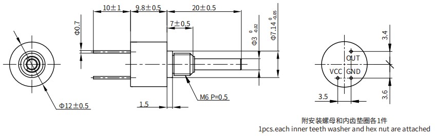 尺寸圖_SENTOP_WDH12.jpg 尺寸圖_SENTOP_WDH12.jpg