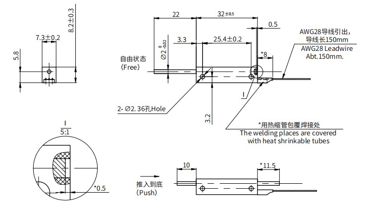 尺寸圖_SAKAE_直線_S8FLP10D-5K.jpg 尺寸圖_SAKAE_直線_S8FLP10D-5K.jpg